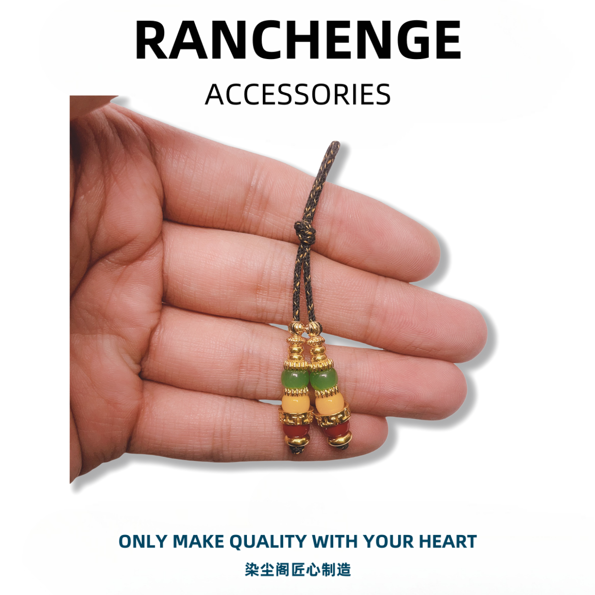 D005金色彩虹弟子珠适用1.2线文玩配饰