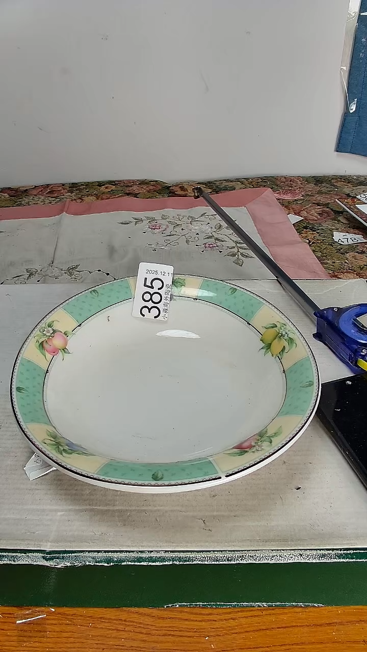 瓷片清*小淼海外陶瓷工艺品