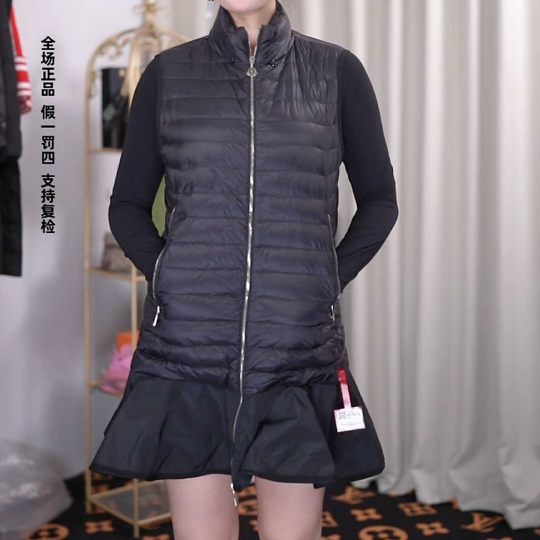 99新 MONCLER  黑色 鹅绒 羽绒马甲连衣裙摆 1码 P205437813