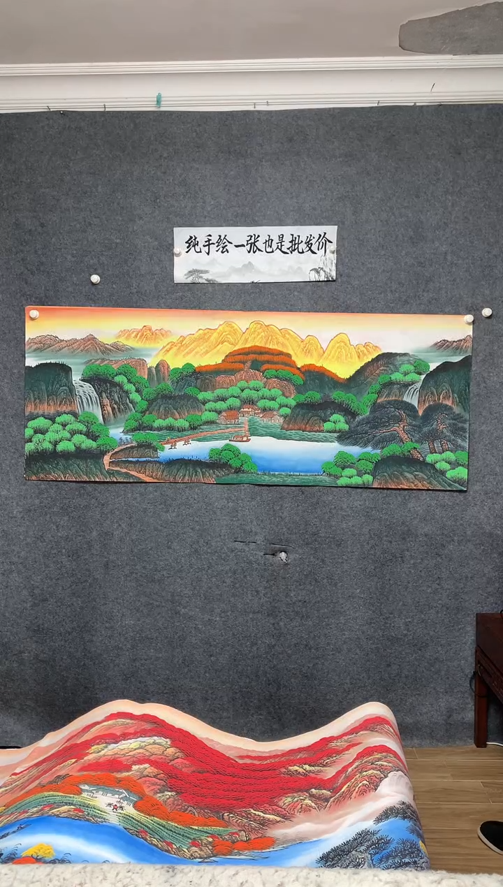 国画10.周国耀纯手绘画作180*70