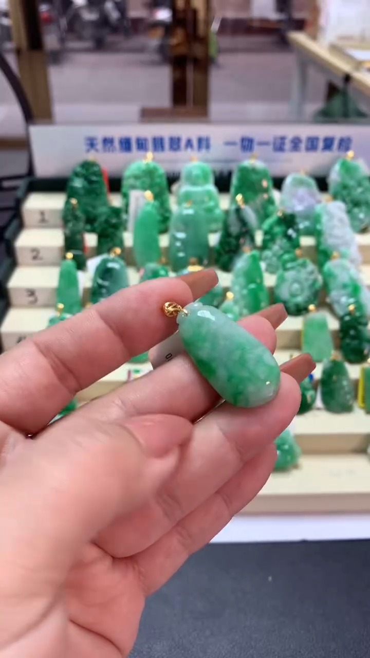 【闪购商品】翡翠吊坠(不含链)18K金镶嵌挂件