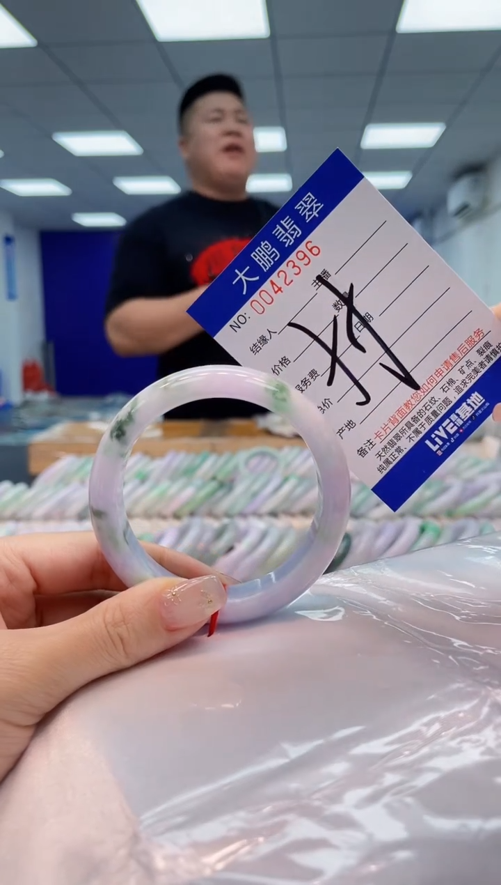 【闪购商品】翡翠手镯未镶嵌AAAAAAAAAA