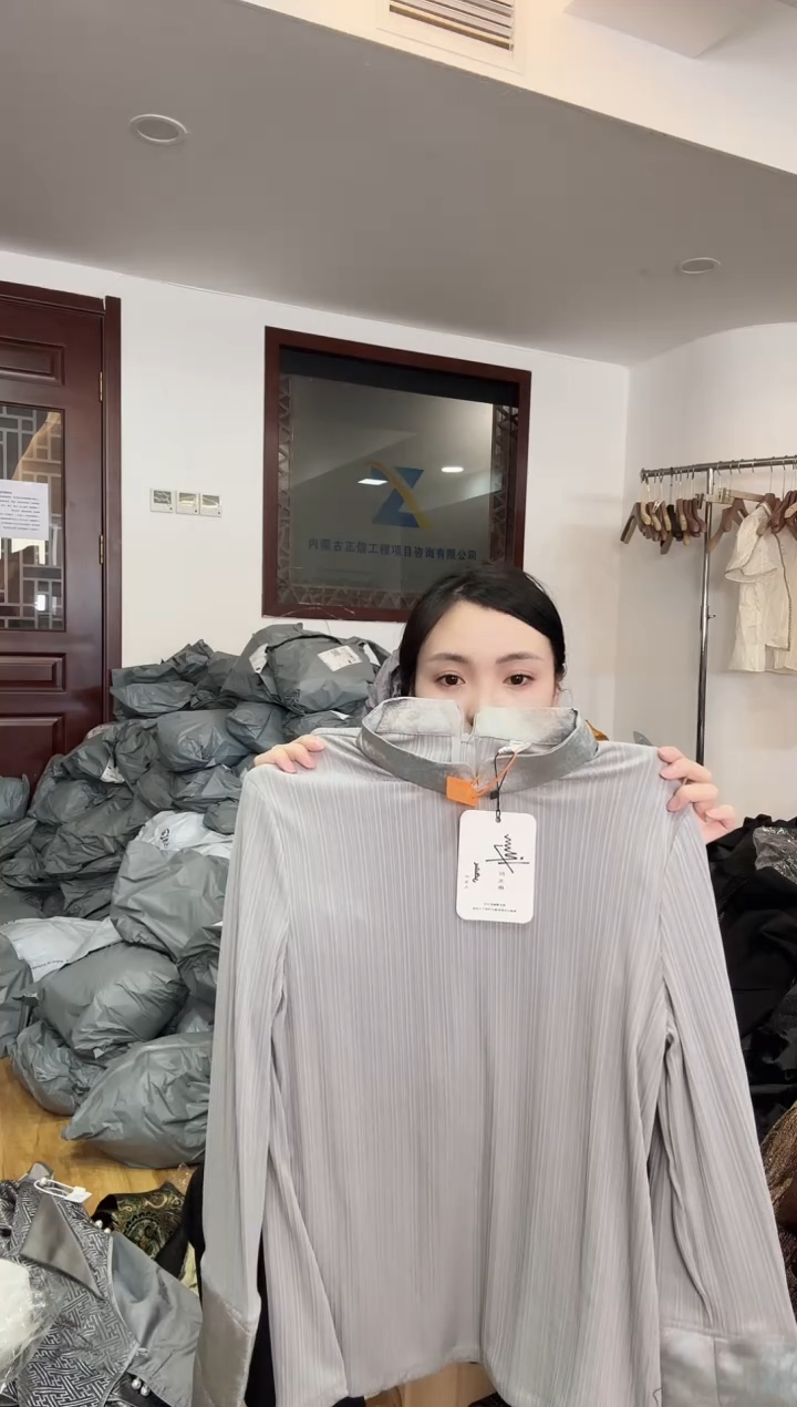 打底   2X 140斤以里