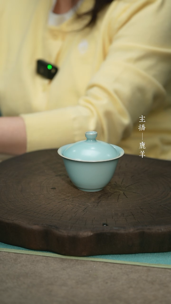 【闪购商品】合欢两才盖碗（晓青天蓝釉）-羊