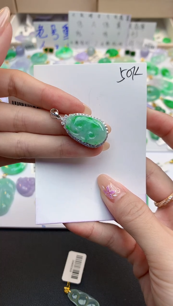 颈饰未镶嵌翡翠天然缅甸A货翡翠