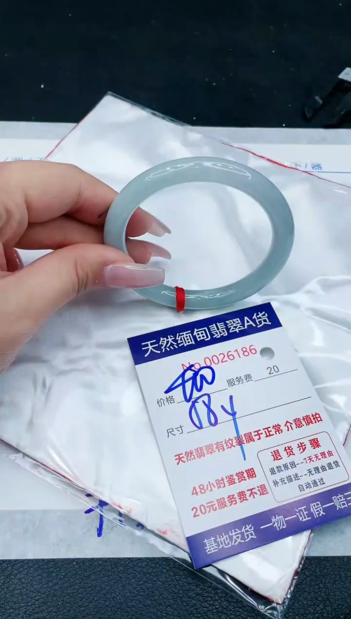 【闪购商品】翡翠手镯未镶嵌11111111111
