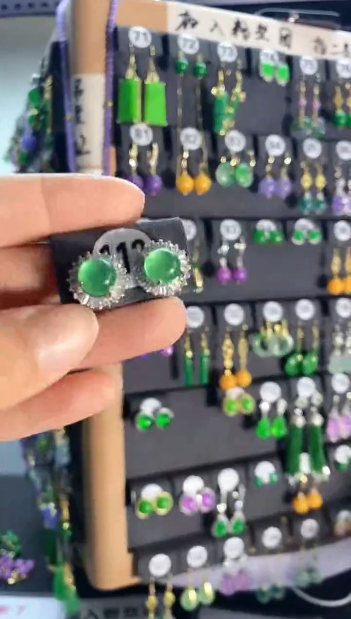 翡翠银S925镶嵌耳饰112...