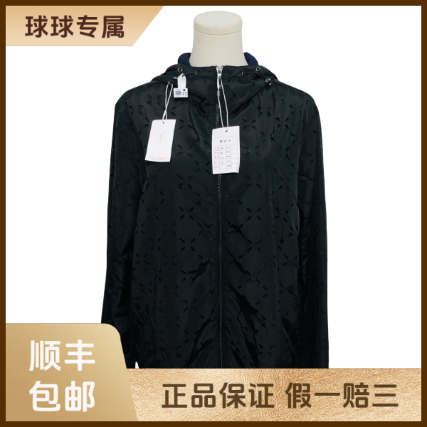 妃鱼/安普里奥·阿玛尼/聚酯纤维/外套/95新/琰三22
