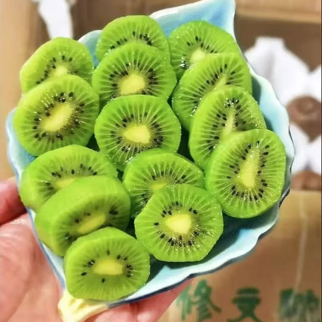 修文猕猴桃10个9.9