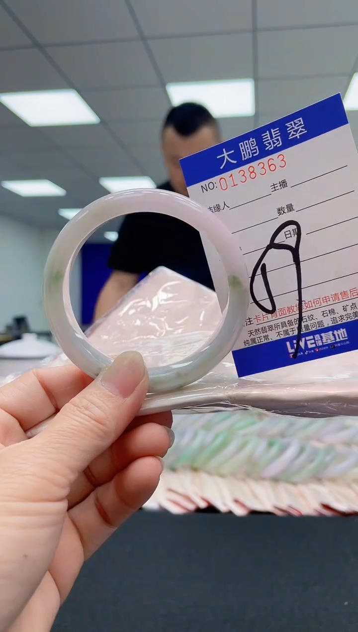 翡翠手镯未镶嵌AAAAAAAAAA