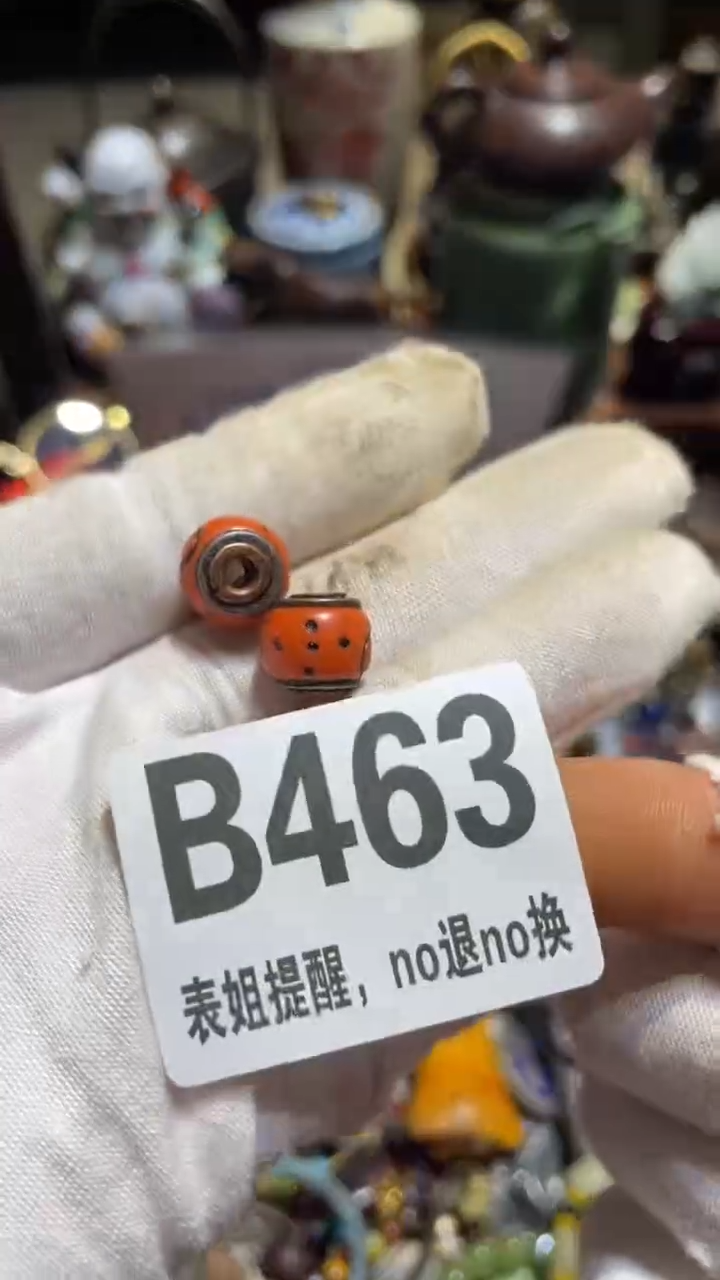 陶瓷顿*表姐直播所见所得