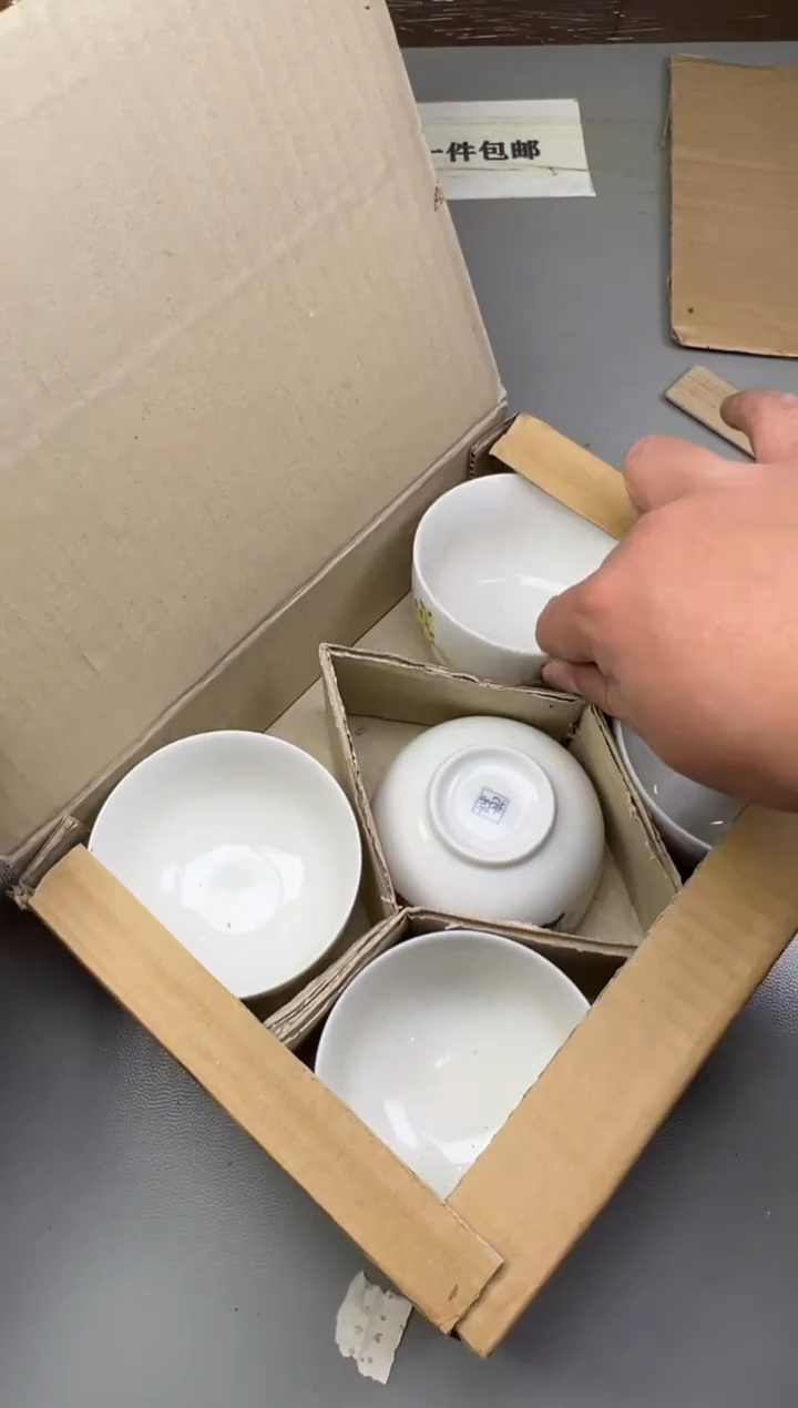 瓷片用****2054碰瓷社中古瓷器 拒绝假货 感谢您的支持~