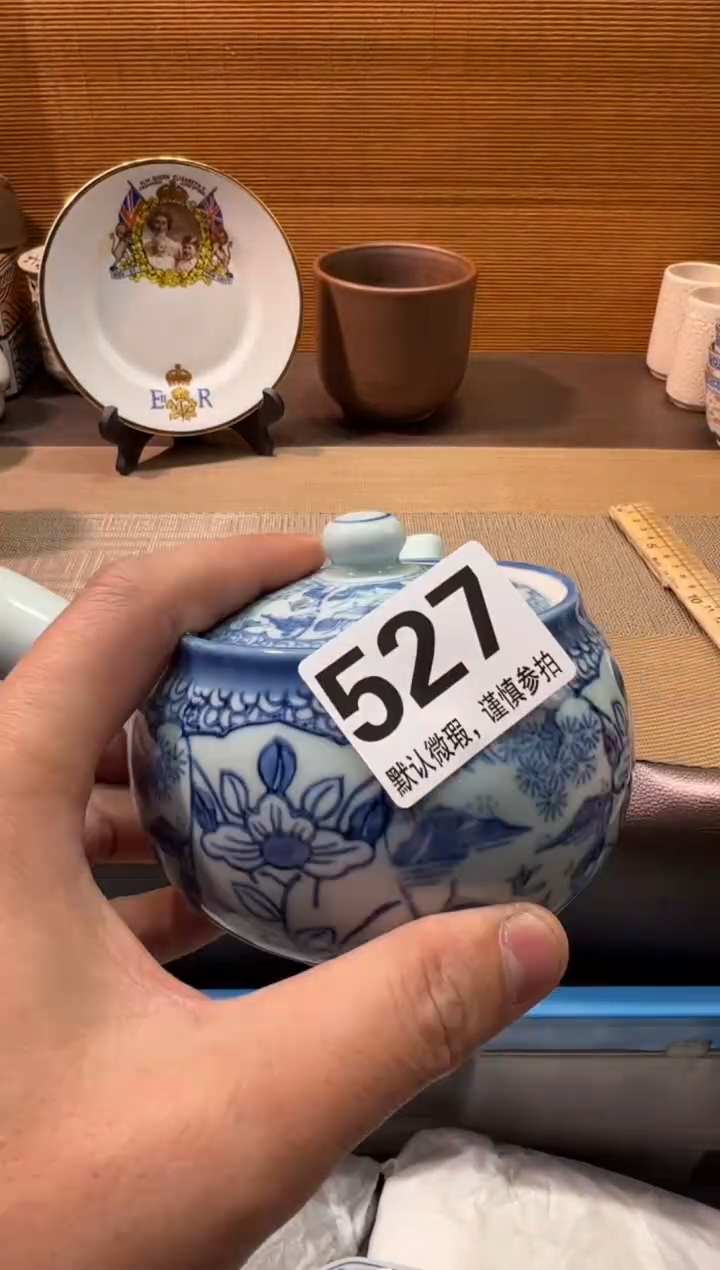 【闪购商品】瓷器瓷器瓷器瓷器