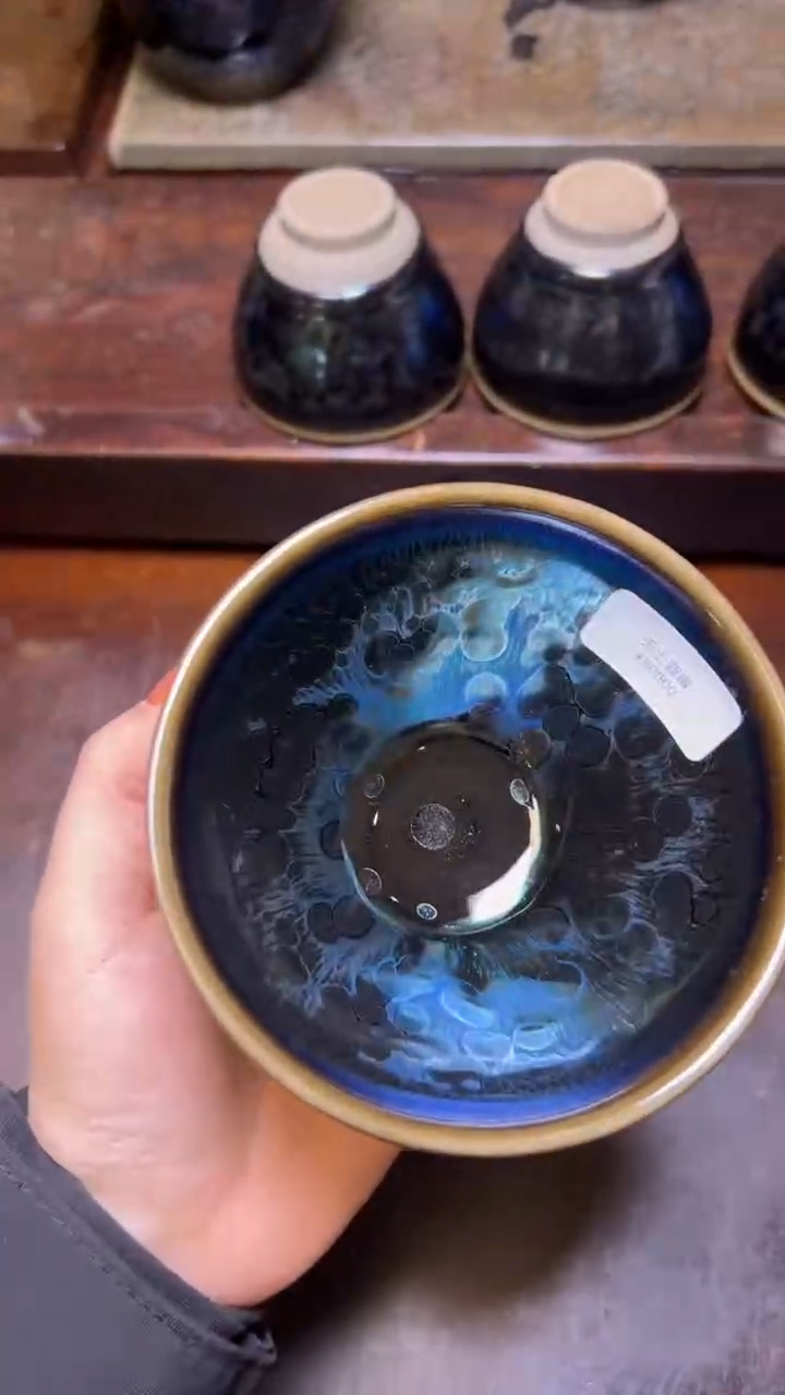 茶盏徐祖亮收藏专场6