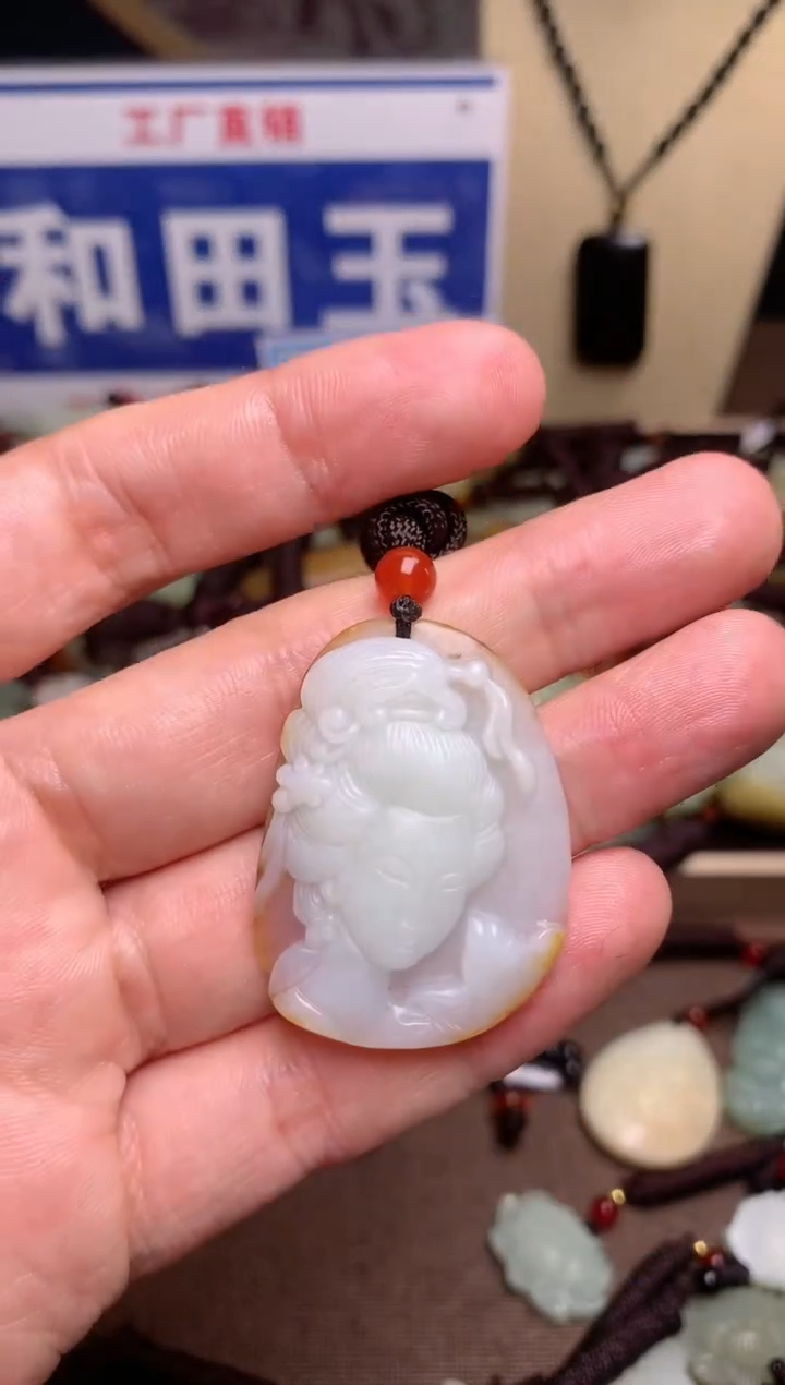 【闪购商品】和田玉颈饰未镶嵌1