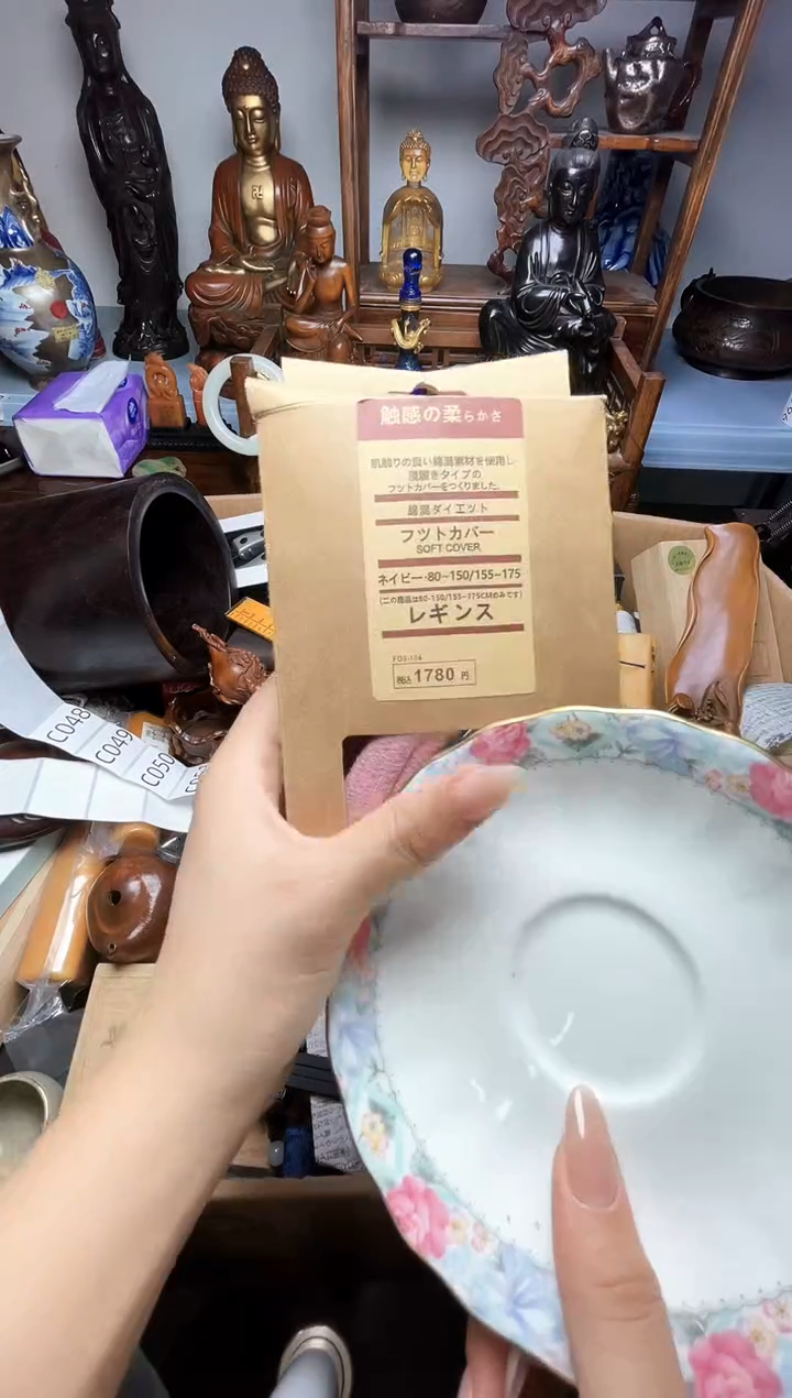 瓷片瓷器瓷器瓷器瓷器瓷器