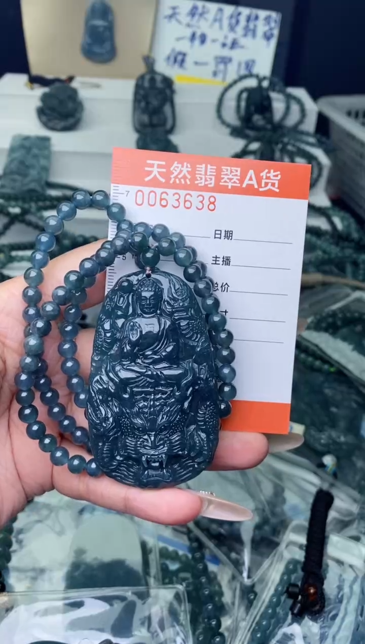 【闪购商品】翡翠颈饰未镶嵌·········