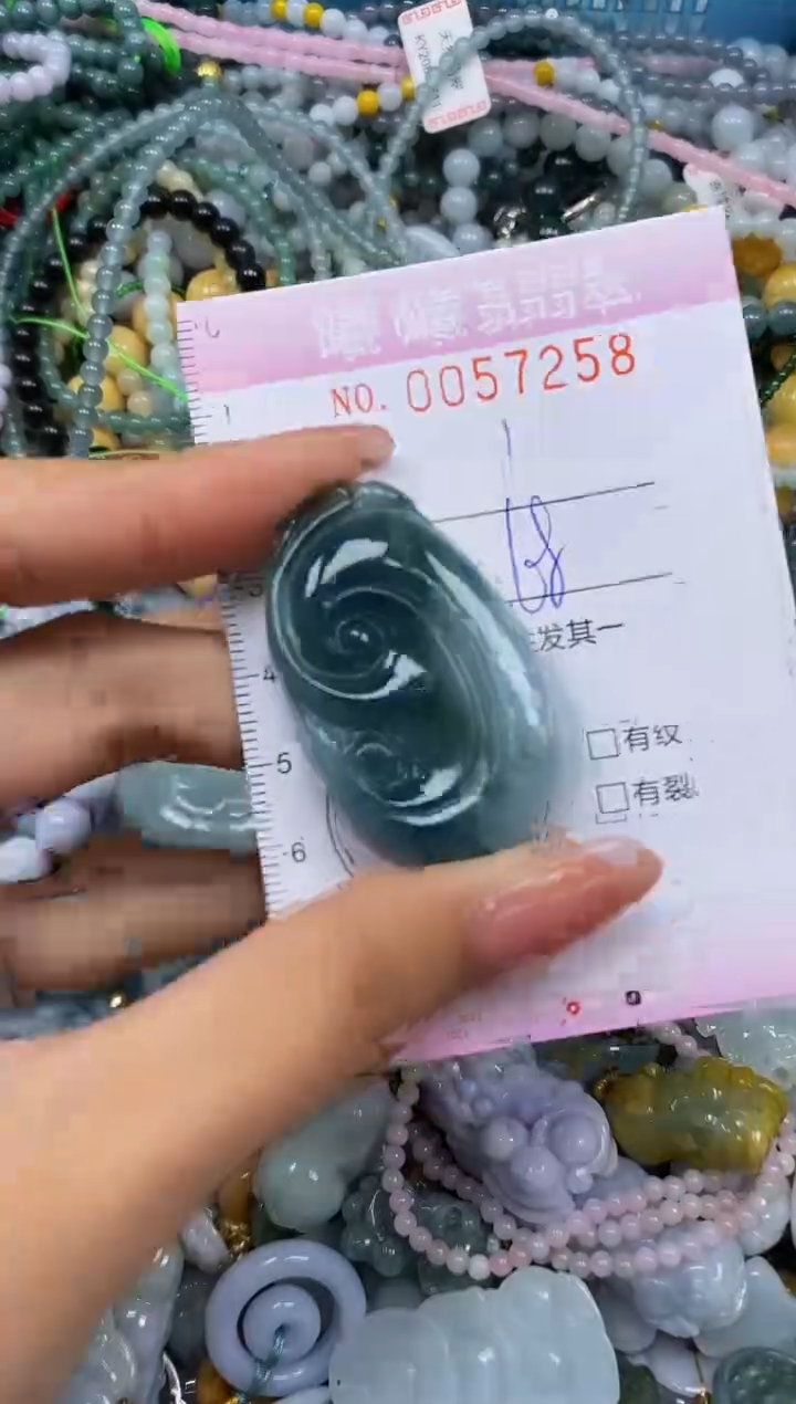 颈饰未镶嵌翡翠闪购0057258