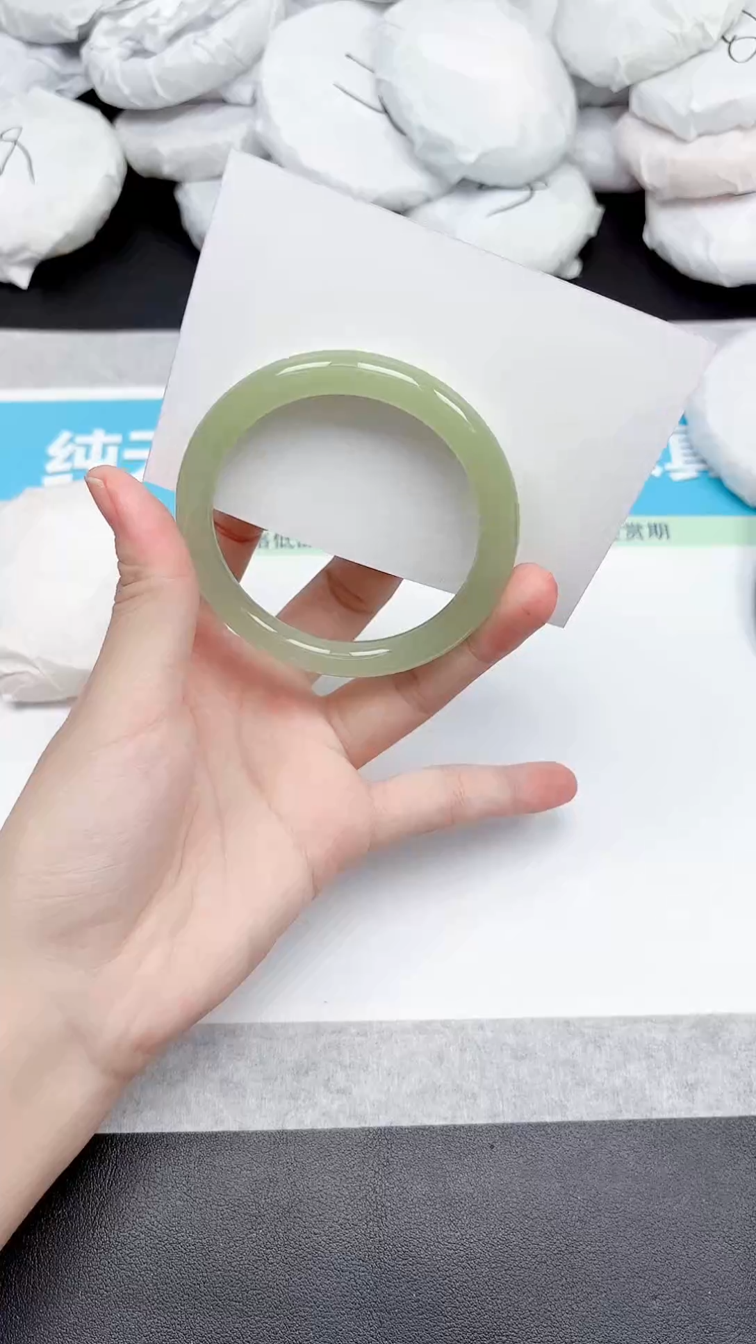 未镶嵌手镯石英质玉139-58