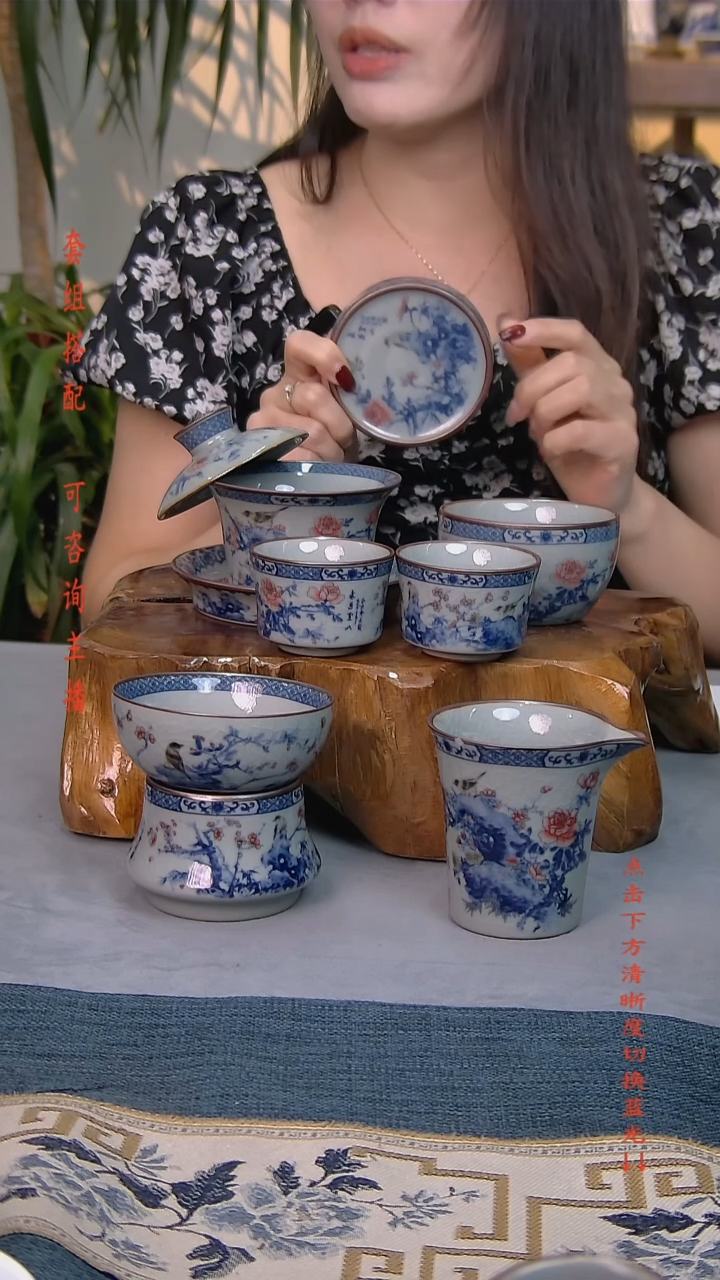 简装家用款9件套 老陶泥开片纹陶瓷茶具