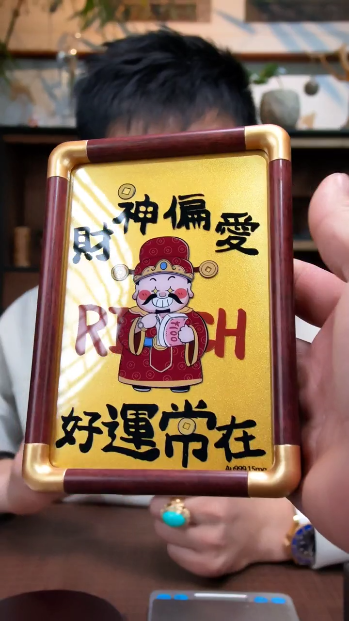 合成金属亚克力财财摆台ZX