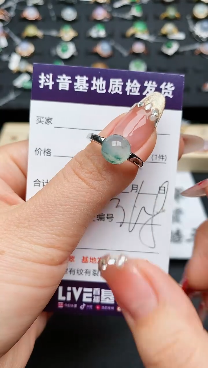 【闪购商品】翡翠戒指银S925镶嵌...........