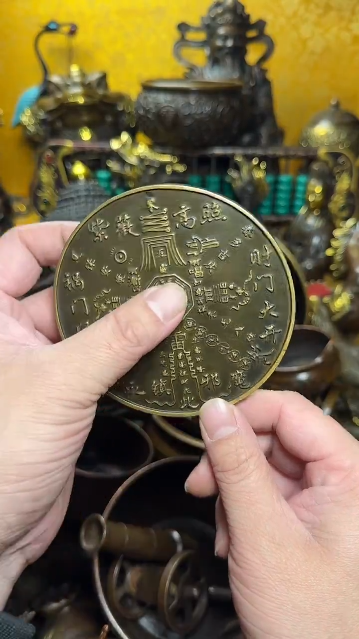 铜器摆件收收藏藏