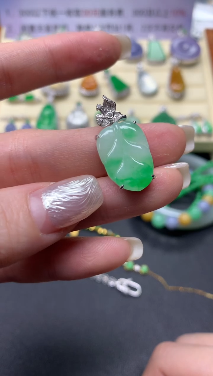 【闪购商品】翡翠吊坠(不含链)18K金镶嵌吊坠|3800+380