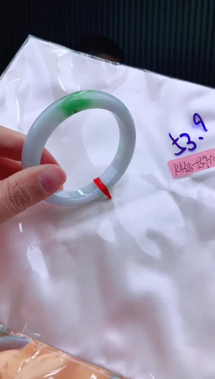 未镶嵌手镯翡翠53+