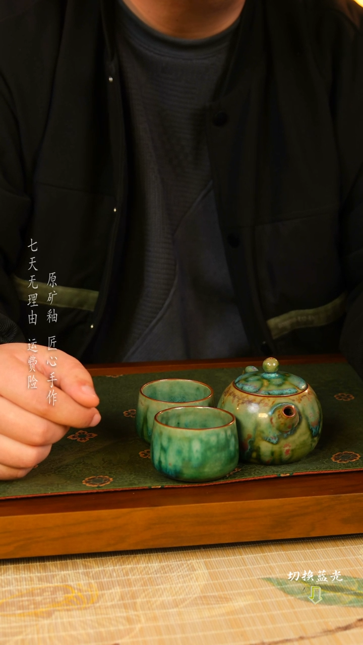 【闪购商品】侯堤  钧瓷壶 手拉胚手工精修