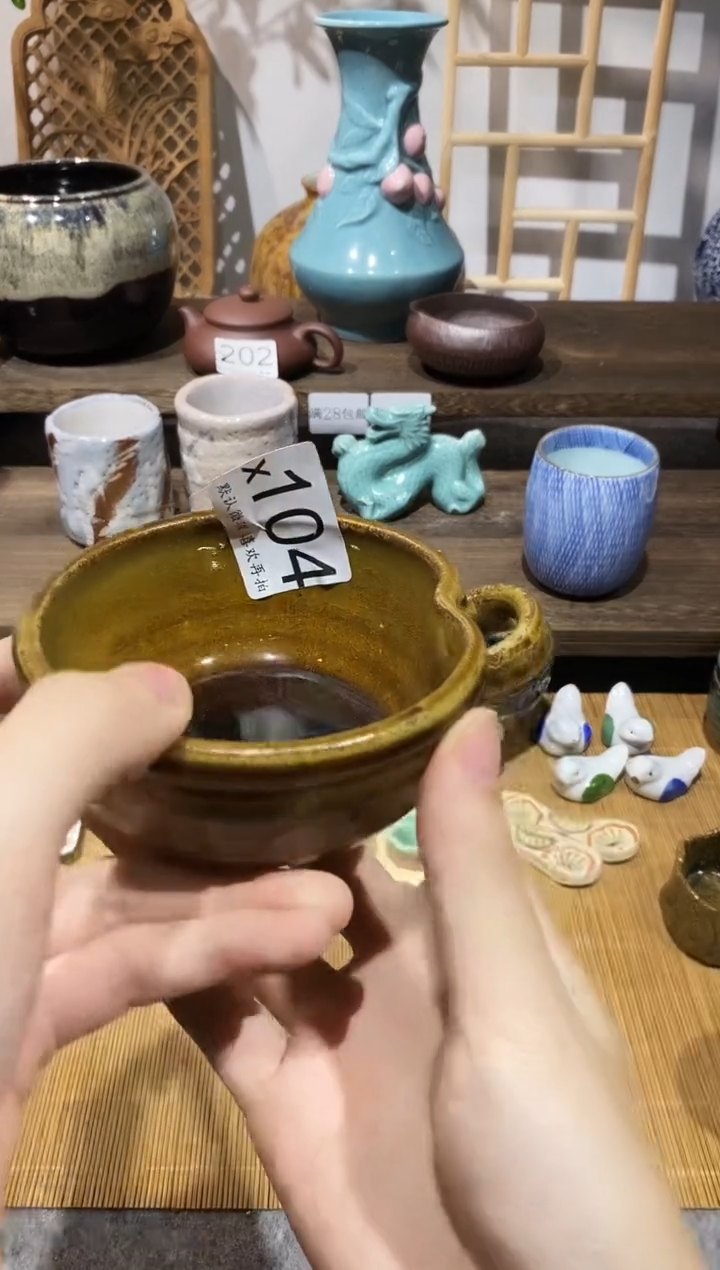 瓷片饭*闪购专用链接