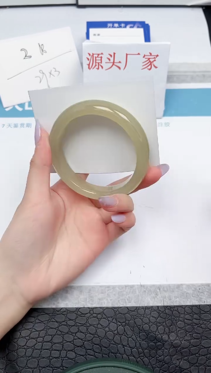 【闪购商品】石英质玉手镯未镶嵌139-57.9