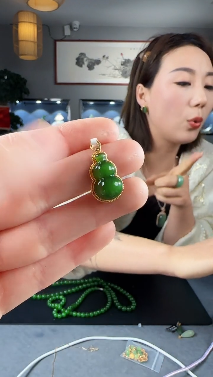 【闪购商品】和田玉吊坠(不含链)18K金镶嵌1