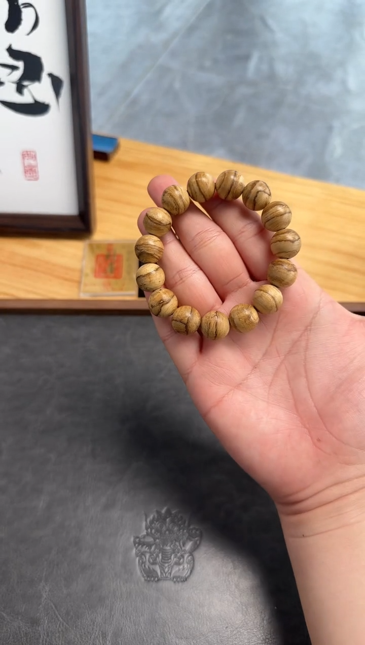 【闪购商品】沉香吊坠天然野达拉干1.4花珠 单圈12克+