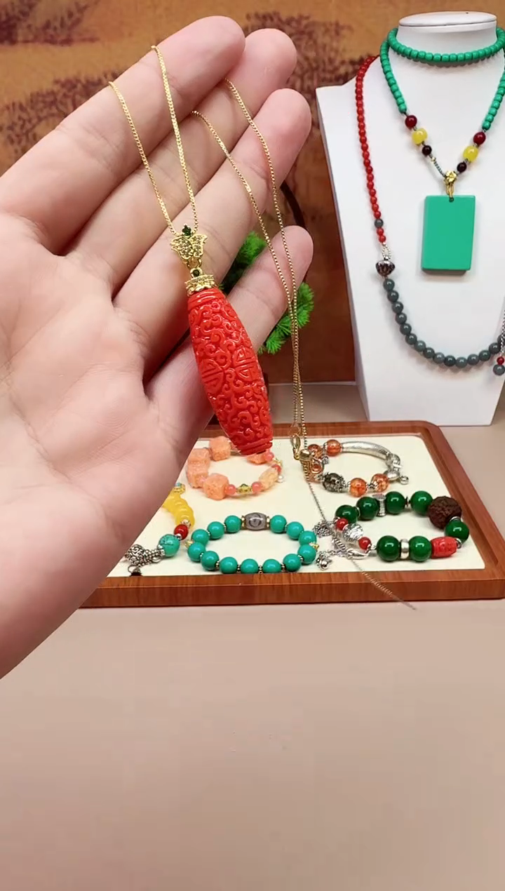 南红玛瑙14K金镶嵌吊坠(赠链)D24