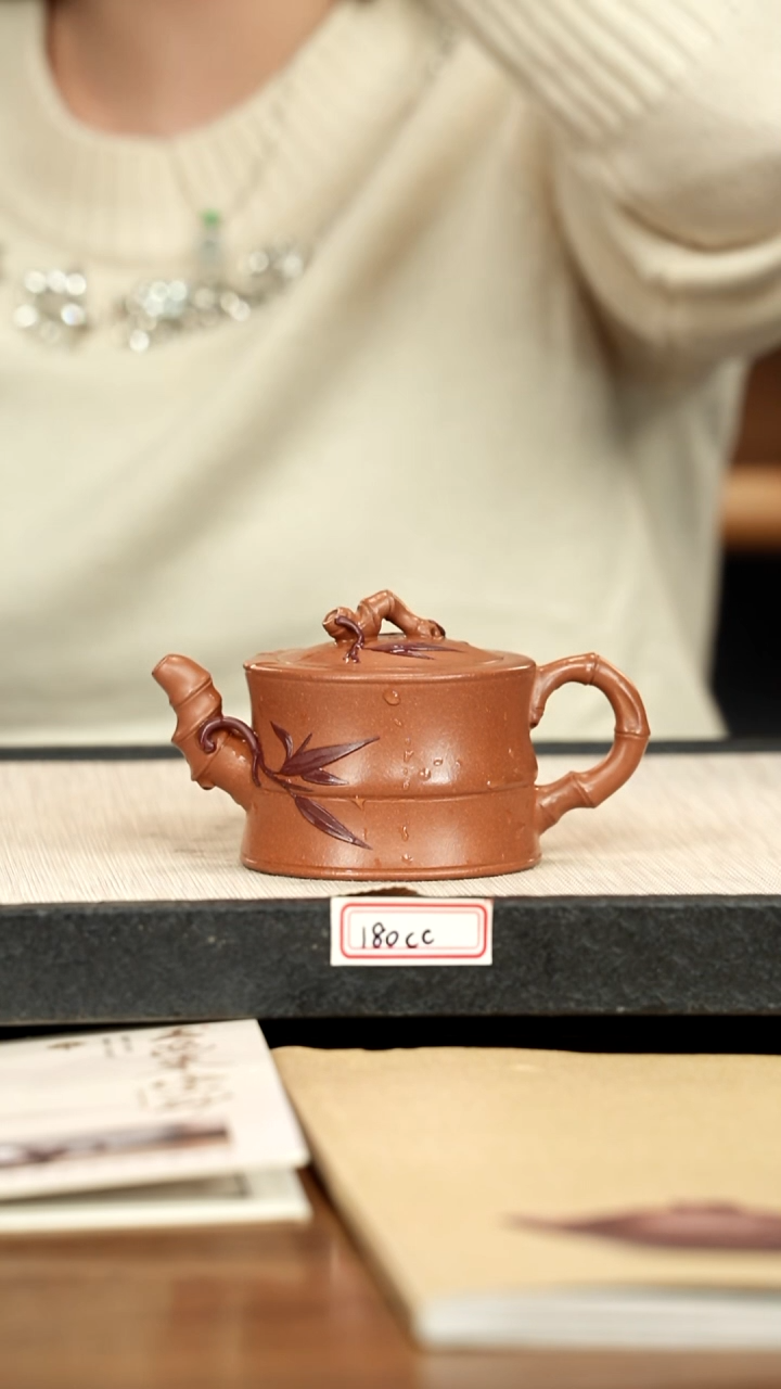 茶壶紫砂16紫砂 180cc