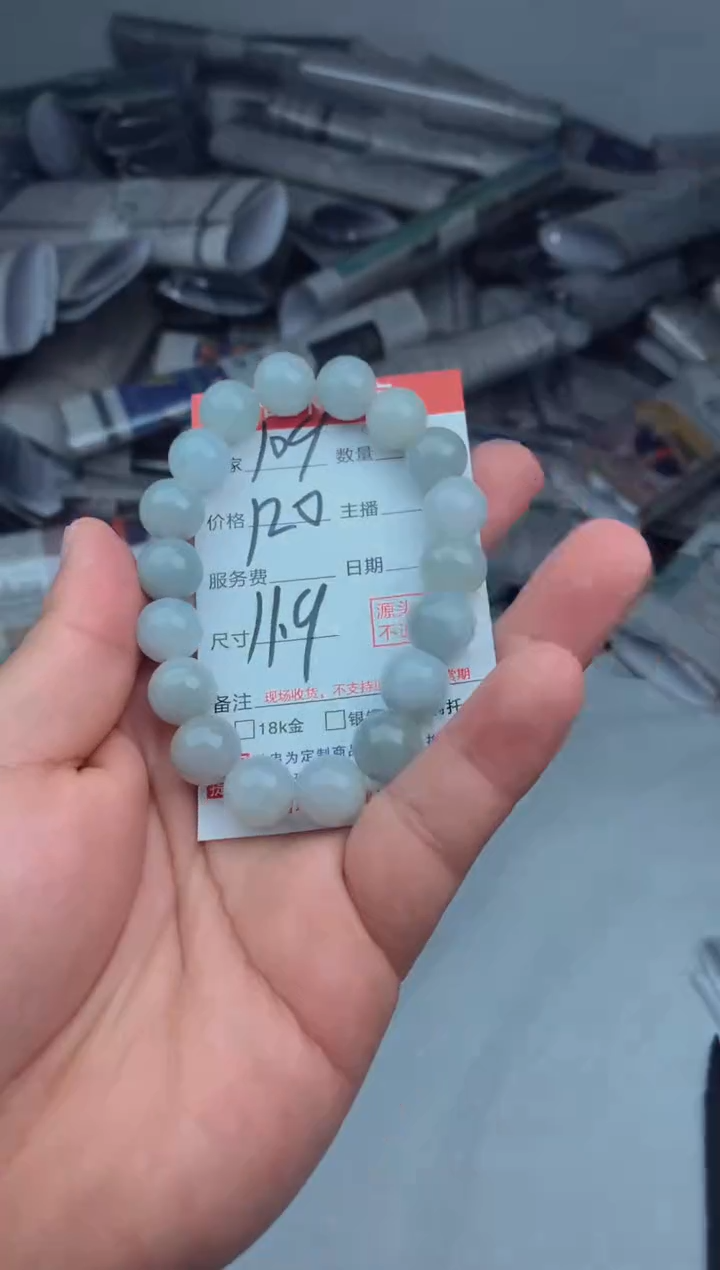 定制翡翠天然A货缅甸翡翠未镶嵌天然A货缅甸翡翠