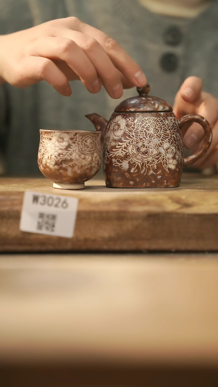 【闪购商品】【经典福利】/ 套装@@W3026