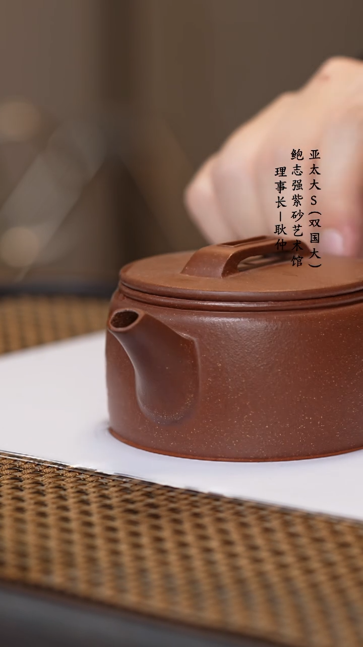 【闪购商品】紫砂茶壶紫砂90  汉瓦