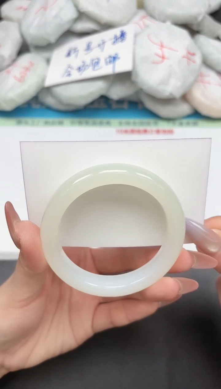 时尚手镯267-54 55