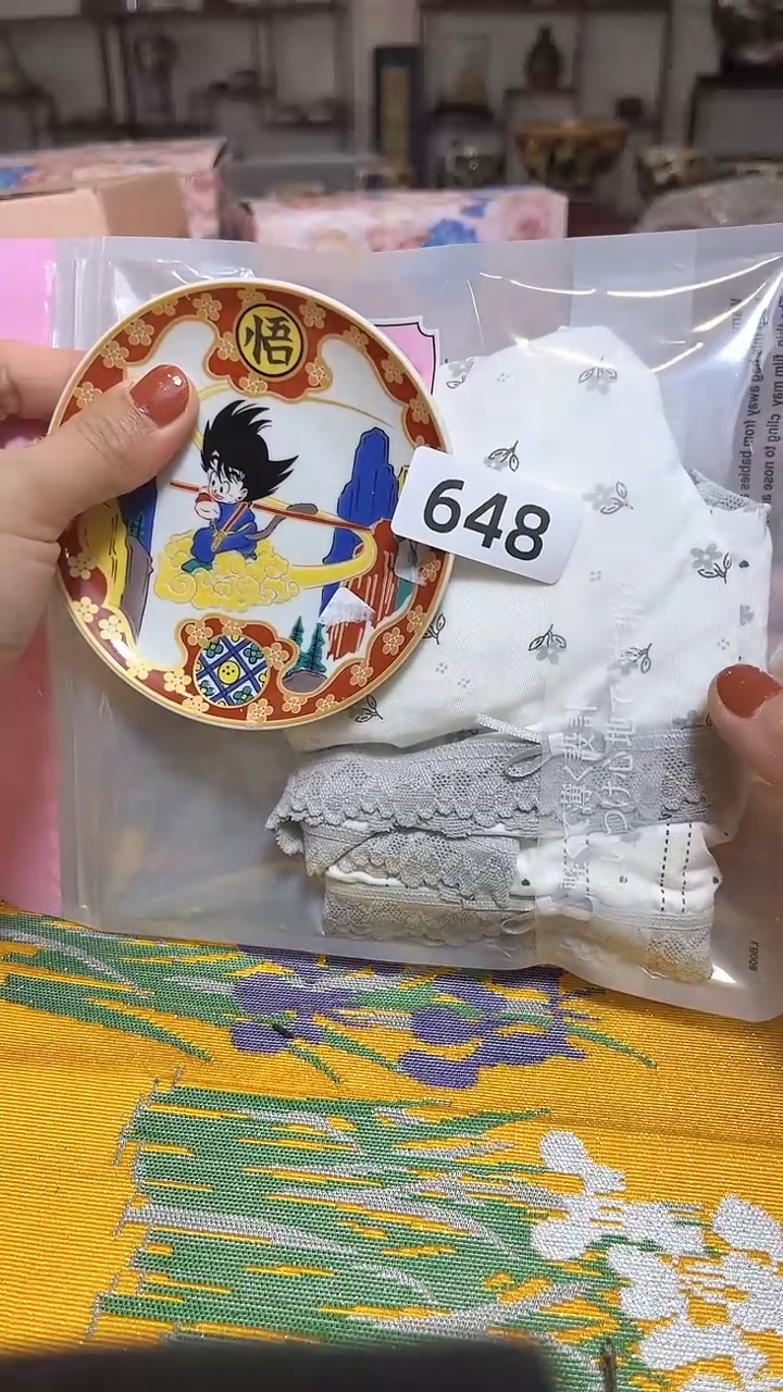 【闪购商品】瓷片陶茶852文玩周边多人347