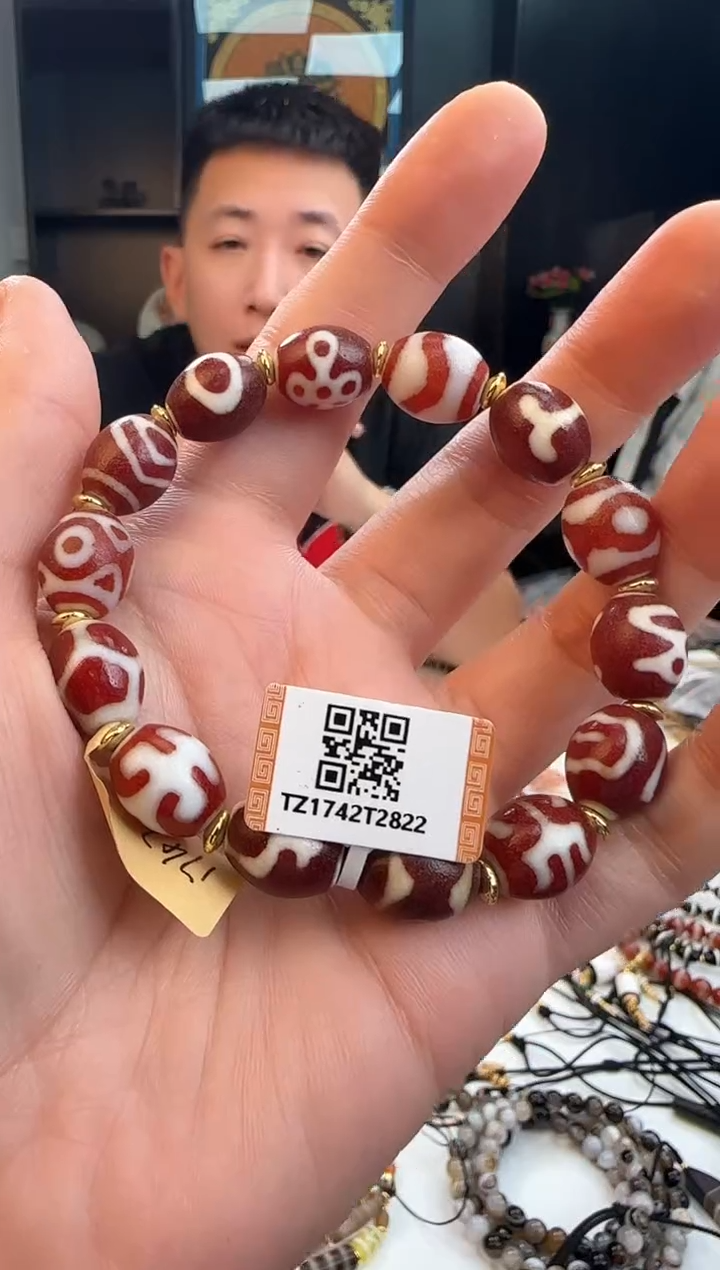 未镶嵌手链玛瑙/玉髓1126-21多样性发货