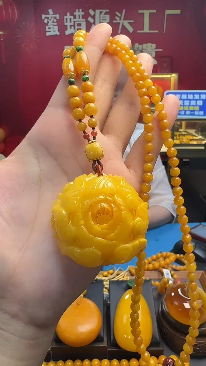 琥珀吊坠(赠链)未镶嵌蜜蜡牡丹花套装