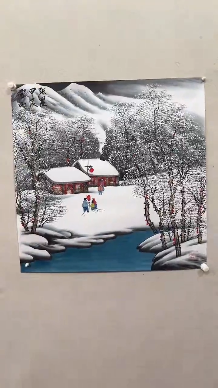【闪购商品】国画绘画绘画绘画