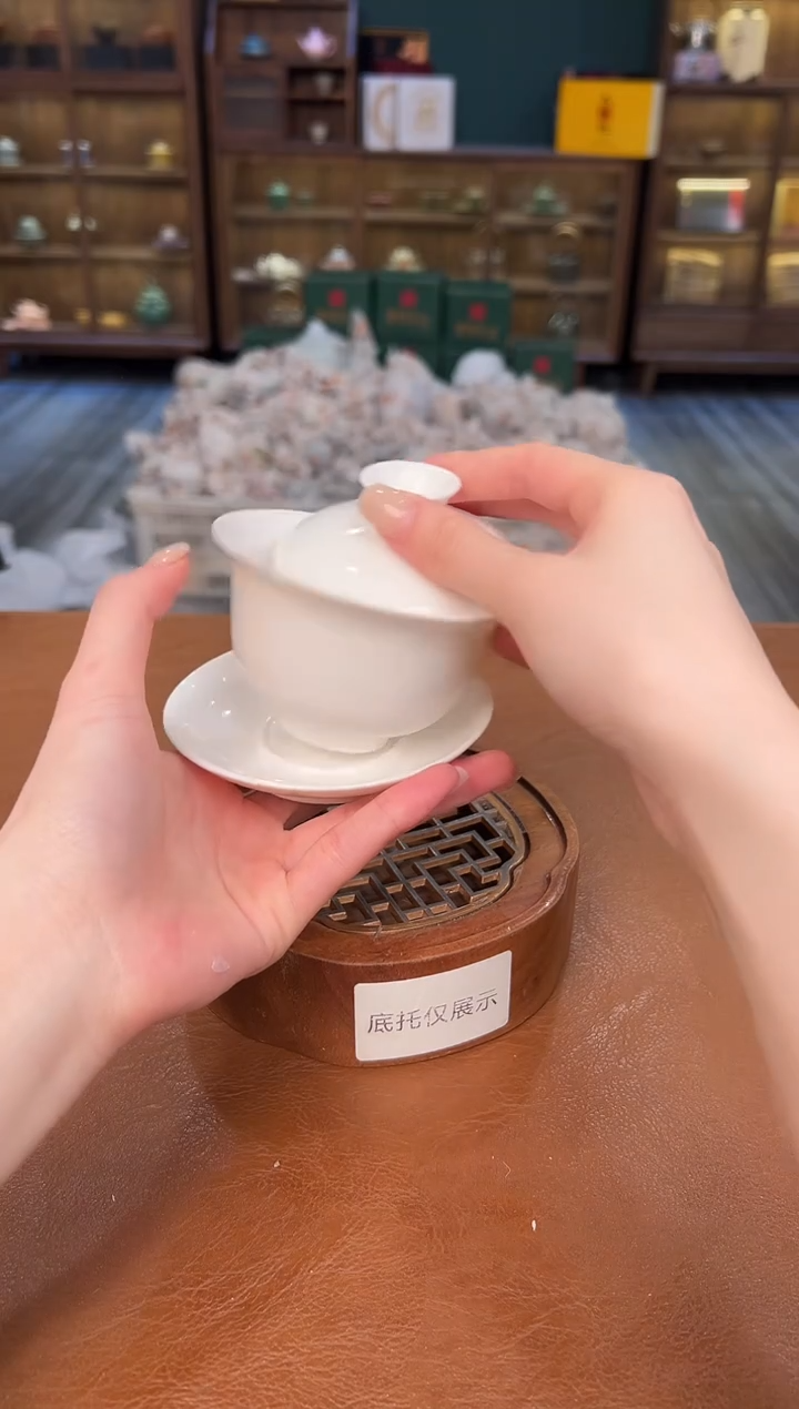 【闪购商品】熹物茶空间清仓福利品111111