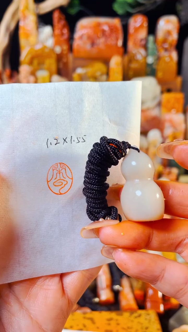 【闪购商品】老挝石印石手工篆刻《闲云》