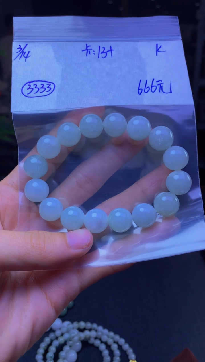 【闪购商品】定制翡翠未镶嵌珠串