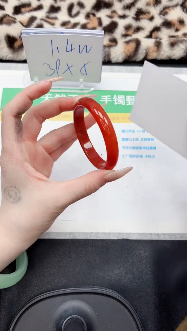 【闪购商品】石英质玉手镯未镶嵌316-54.7