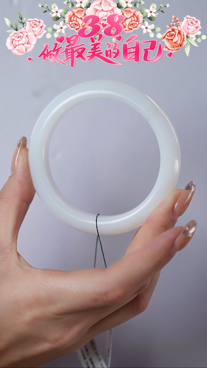 【闪购商品】和田玉手镯未镶嵌58.5满羊脂白玉-漏