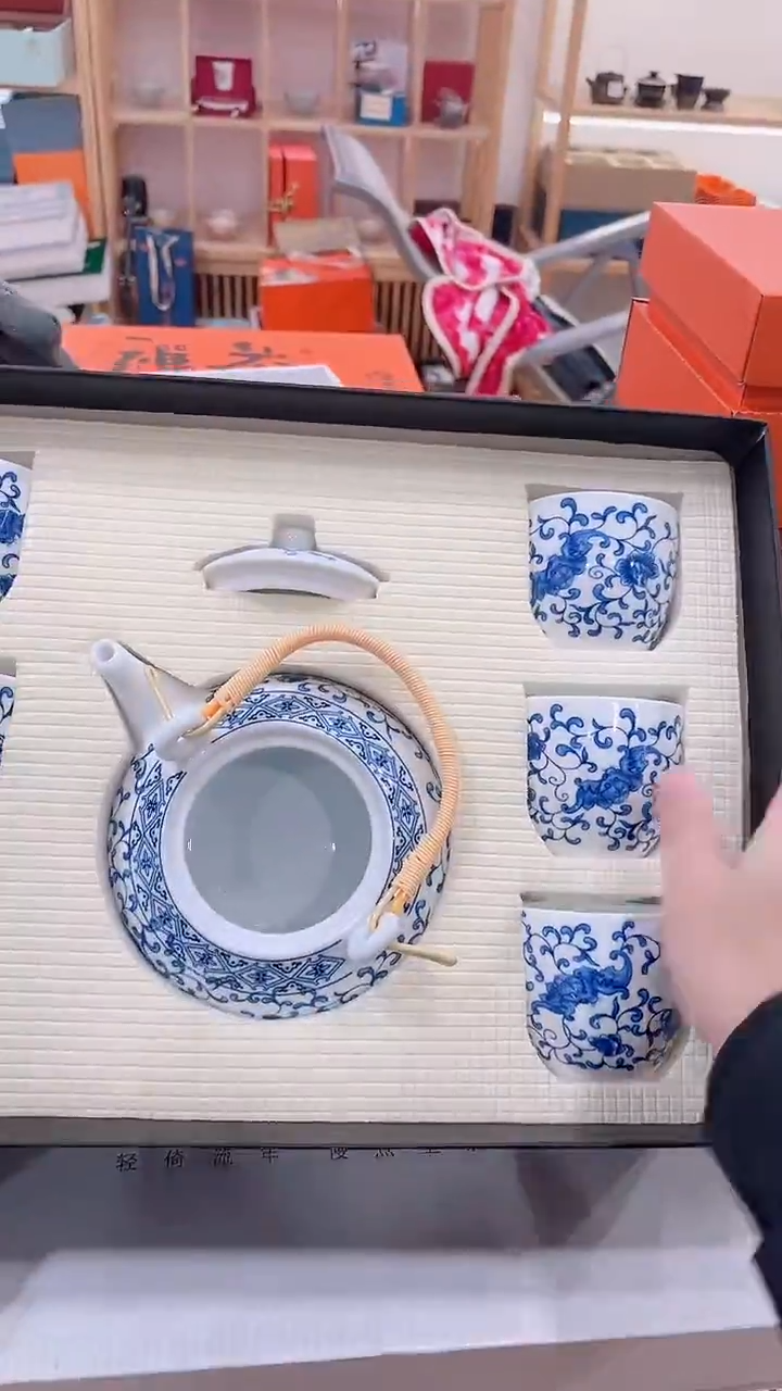 【闪购商品】展宏茶具展宏茶具@A-